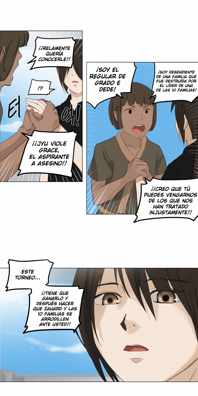 Read Torre de Dios ES Manga Online