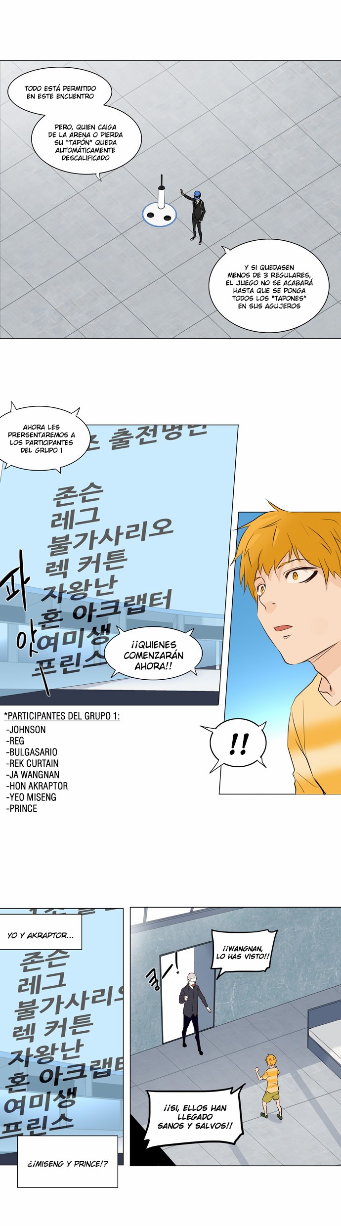 Read Torre de Dios ES Manga Online