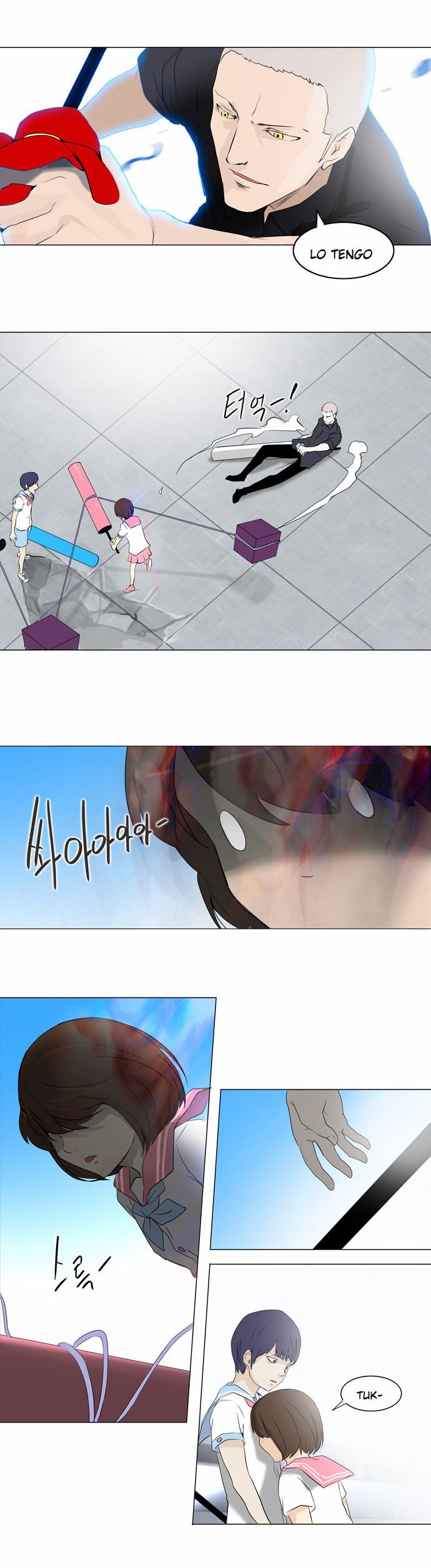 Read Torre de Dios ES Manga Online