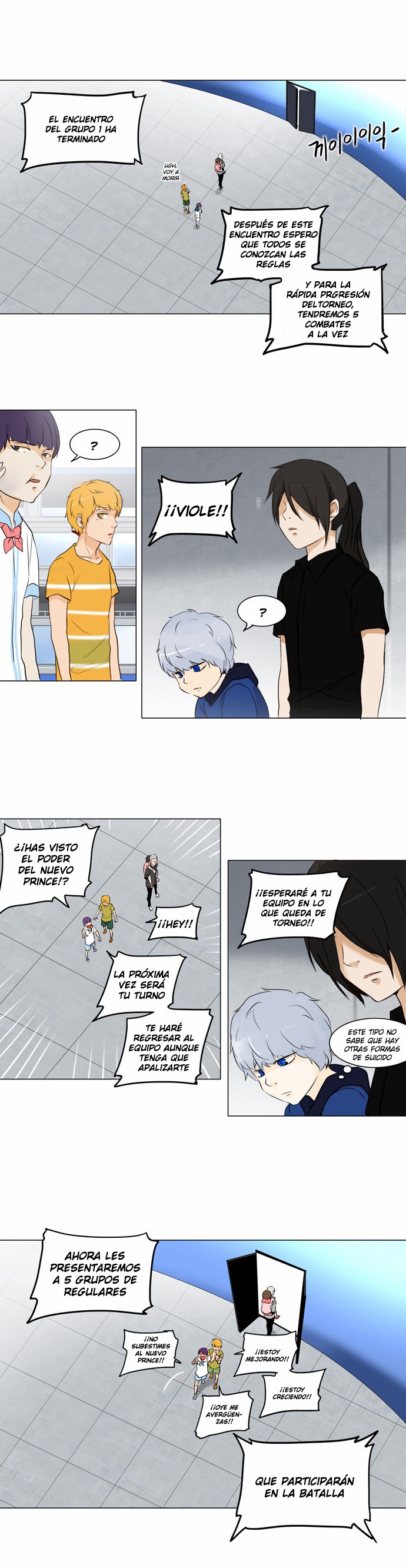 Read Torre de Dios ES Manga Online