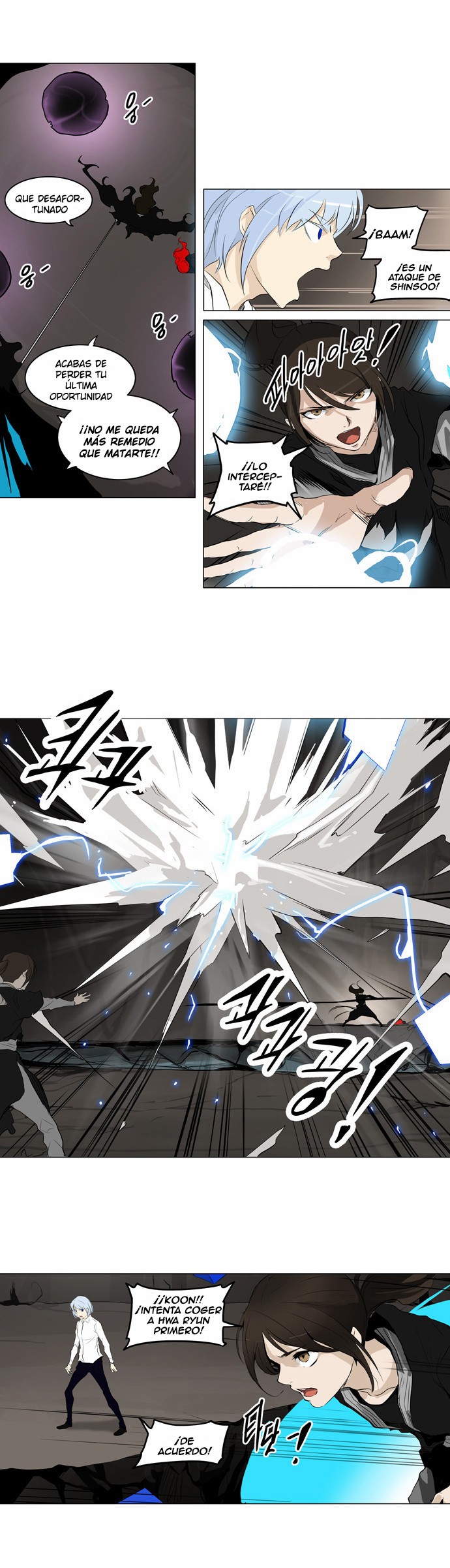 Read Torre de Dios ES Manga Online