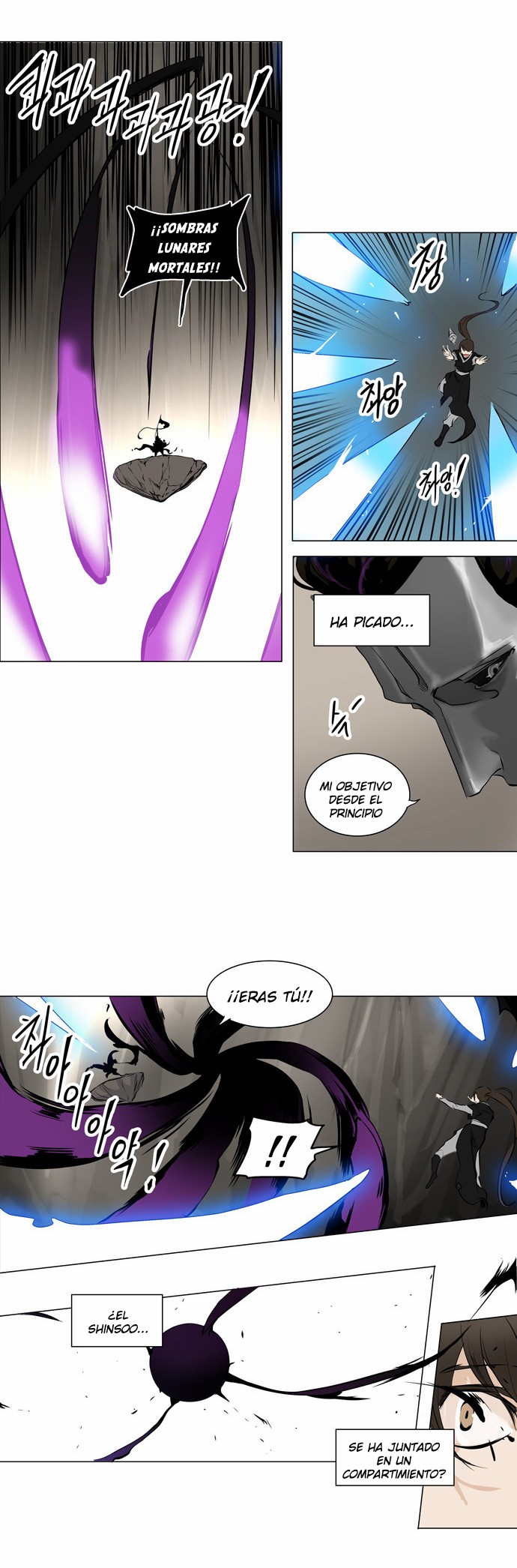 Read Torre de Dios ES Manga Online
