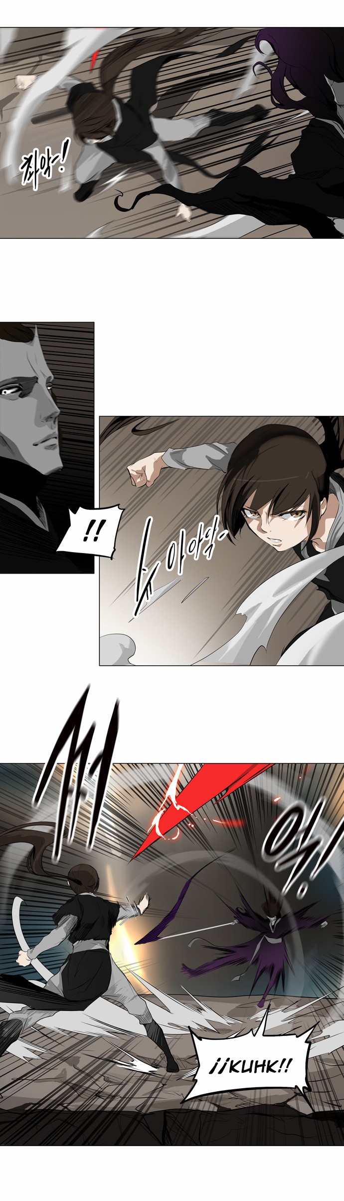Read Torre de Dios ES Manga Online