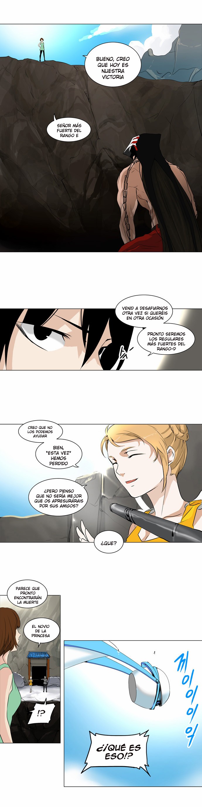 Read Torre de Dios ES Manga Online