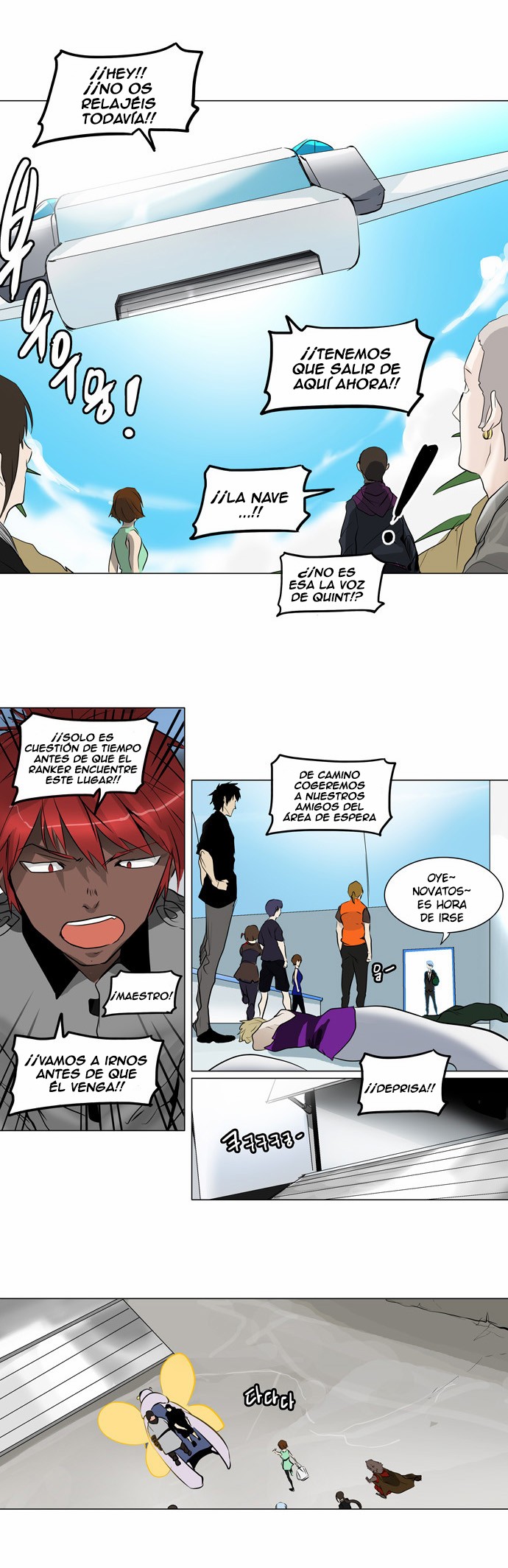 Read Torre de Dios ES Manga Online