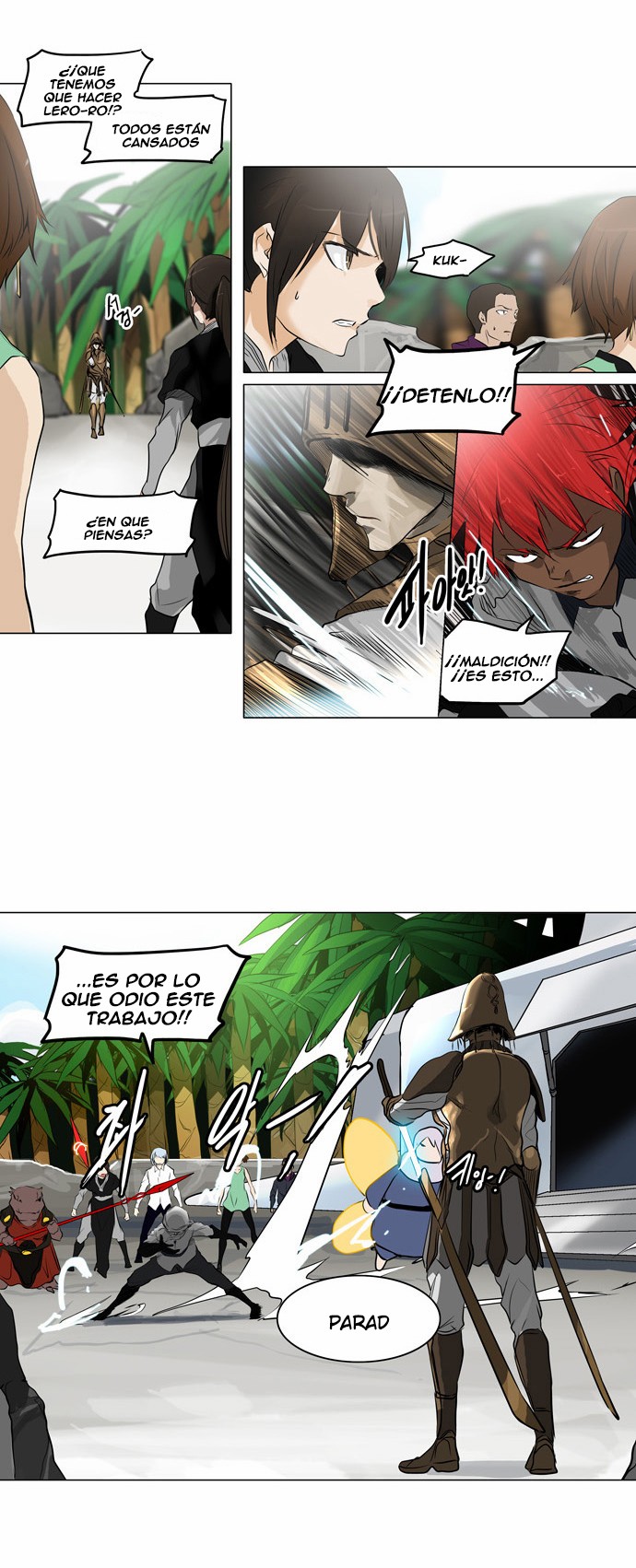 Read Torre de Dios ES Manga Online