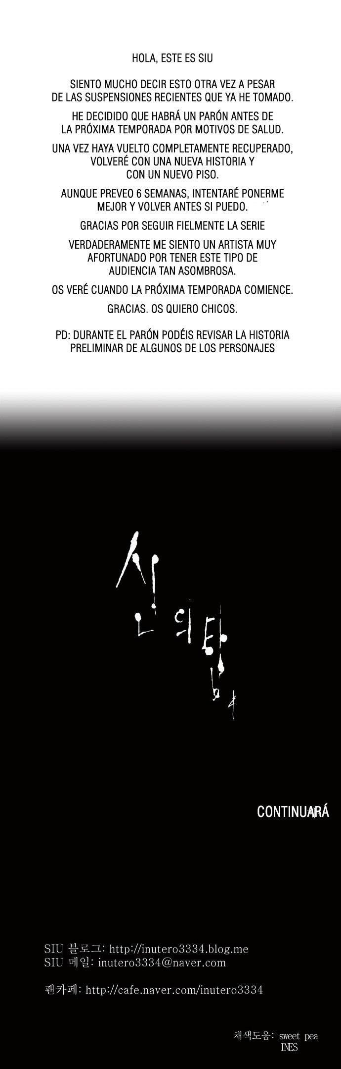 Read Torre de Dios ES Manga Online