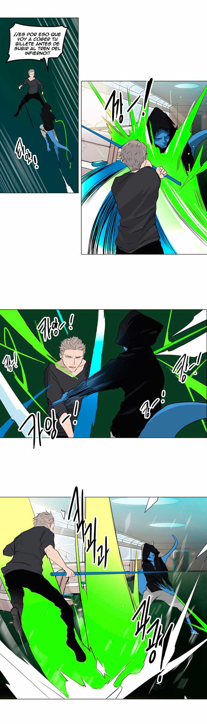 Read Torre de Dios ES Manga Online