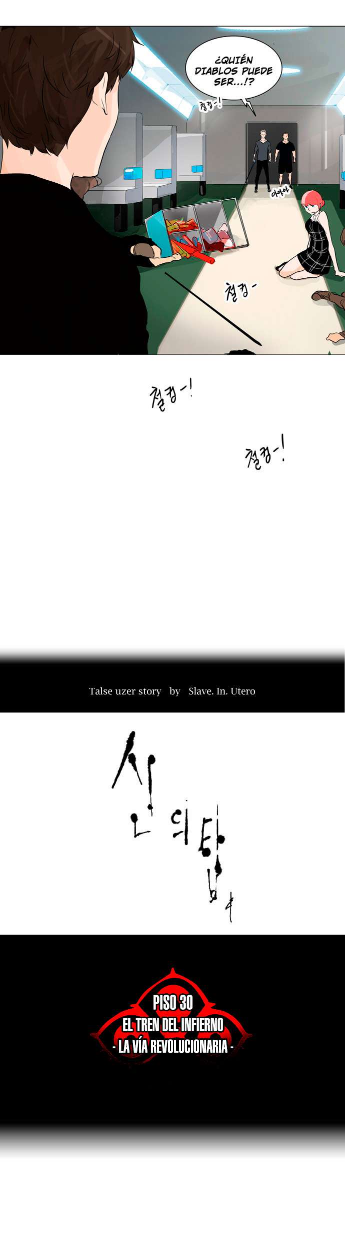 Read Torre de Dios ES Manga Online