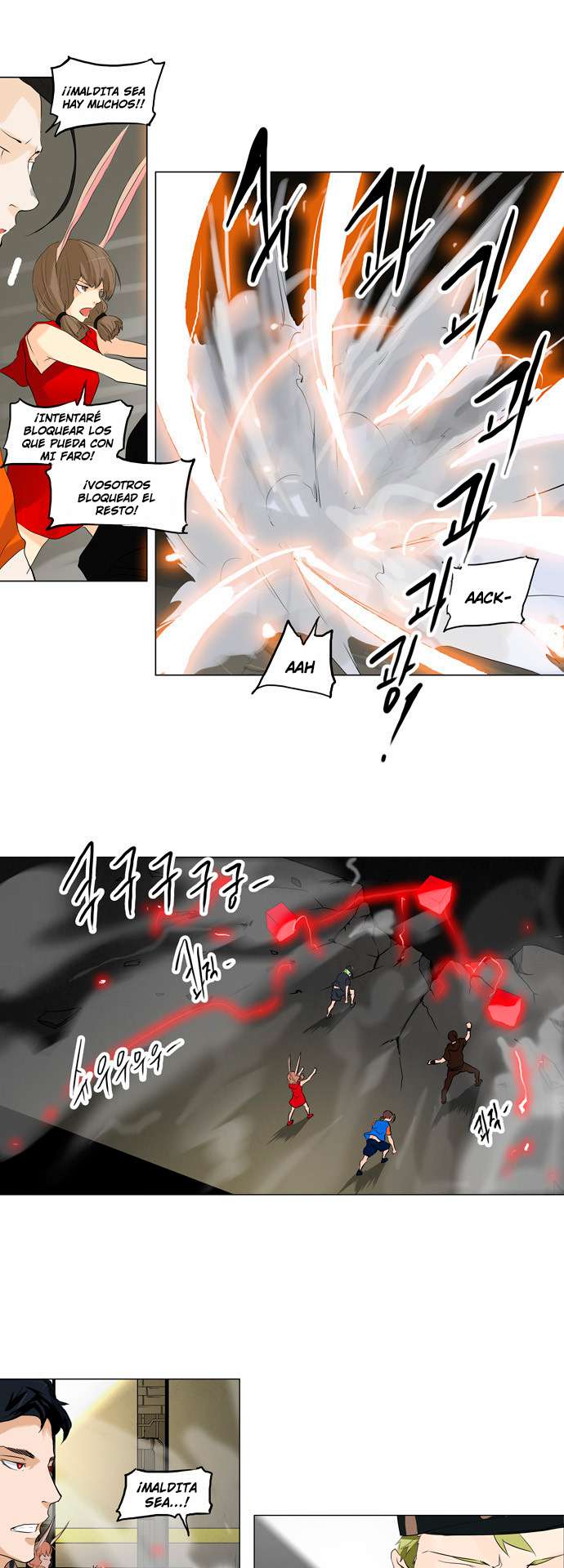 Read Torre de Dios ES Manga Online