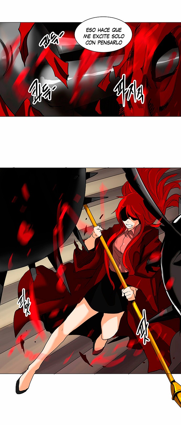 Read Torre de Dios ES Manga Online