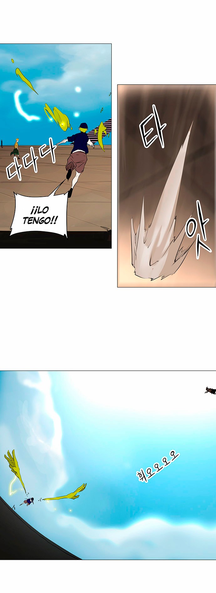 Read Torre de Dios ES Manga Online