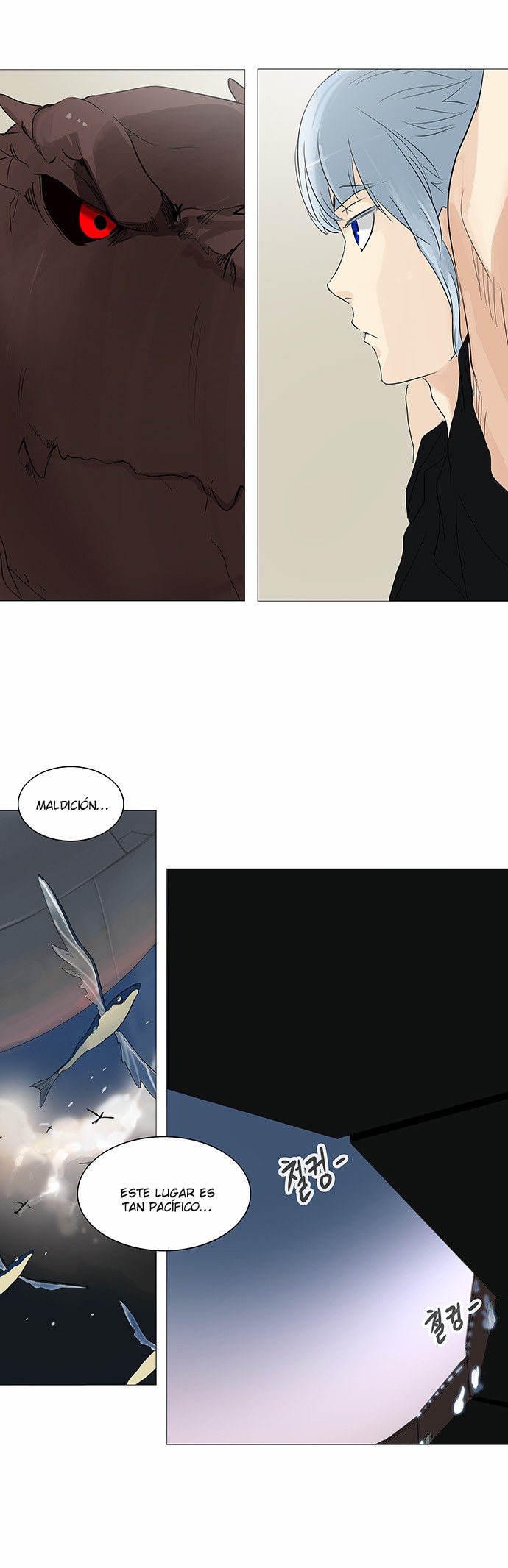 Read Torre de Dios ES Manga Online