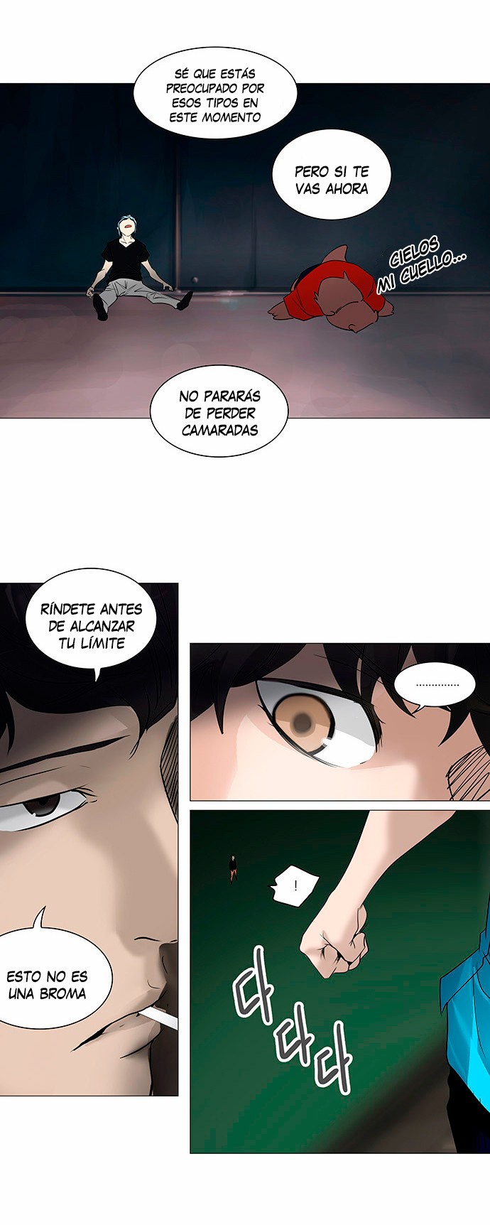 Read Torre de Dios ES Manga Online