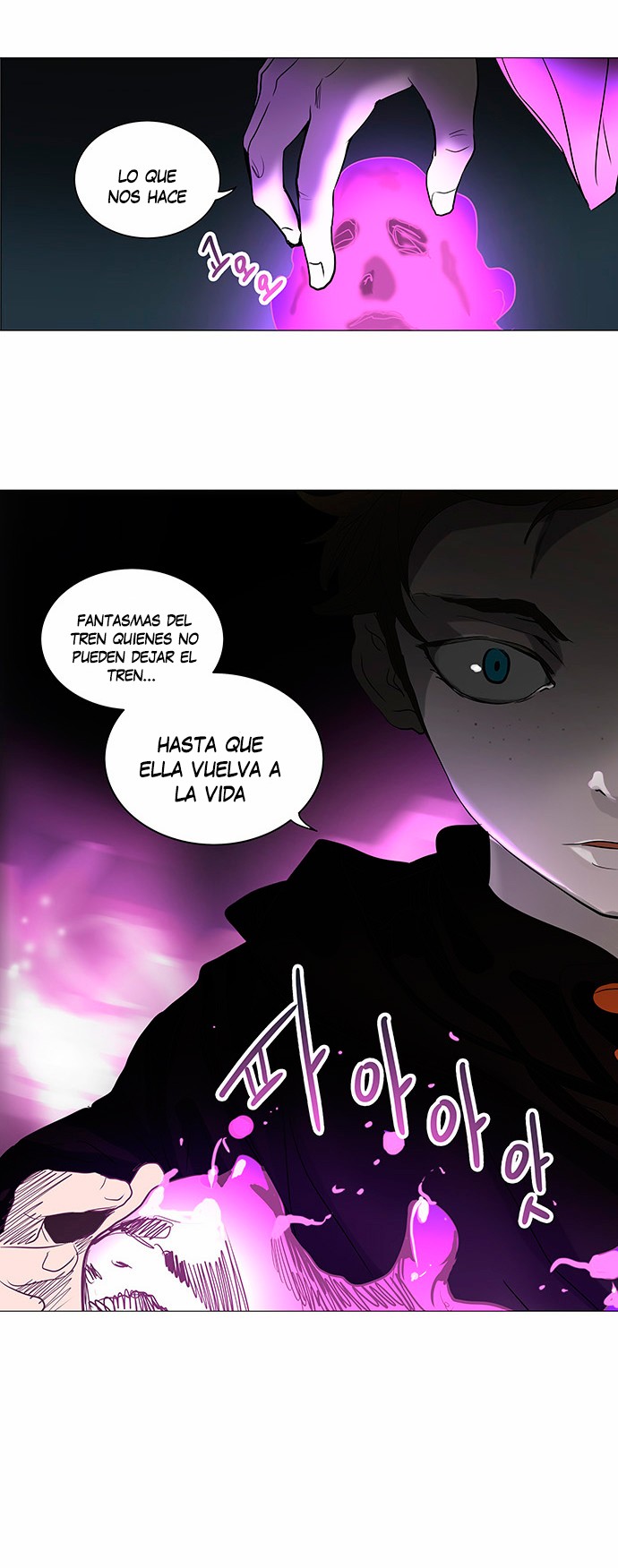 Read Torre de Dios ES Manga Online