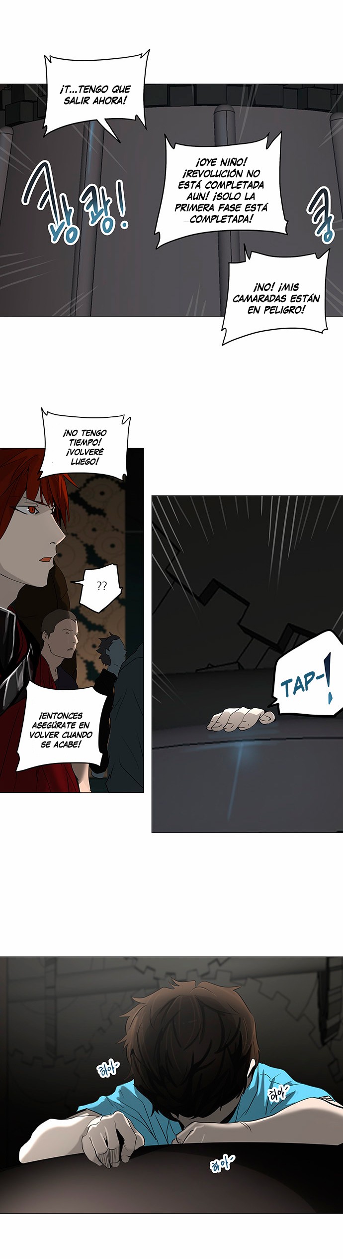 Read Torre de Dios ES Manga Online