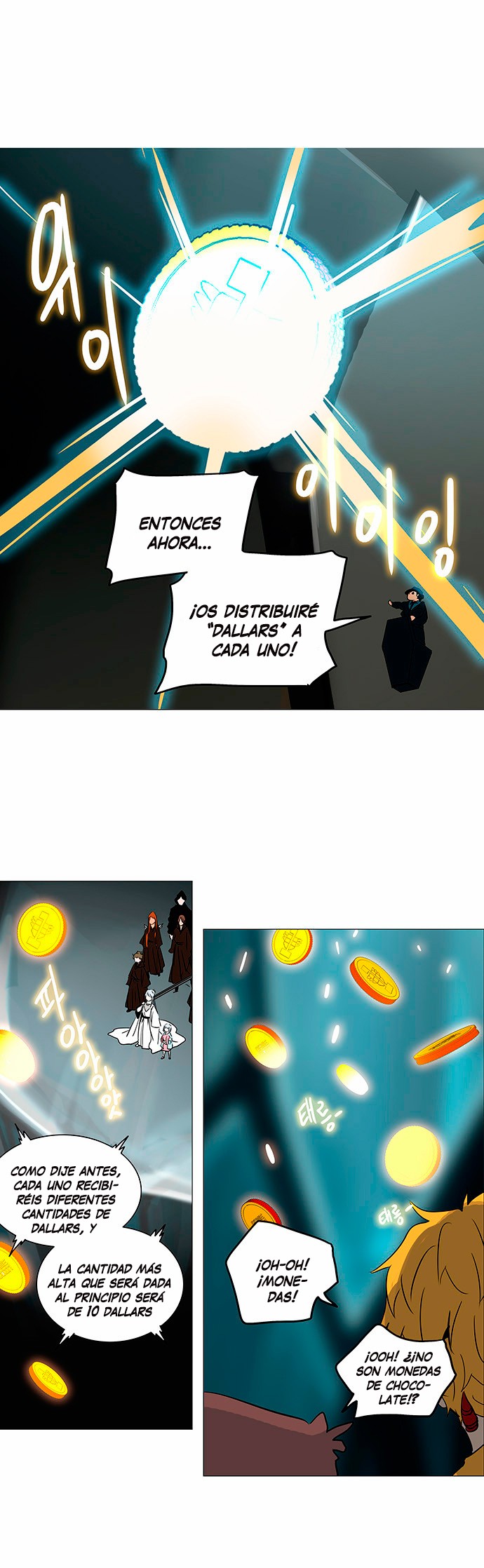 Read Torre de Dios ES Manga Online