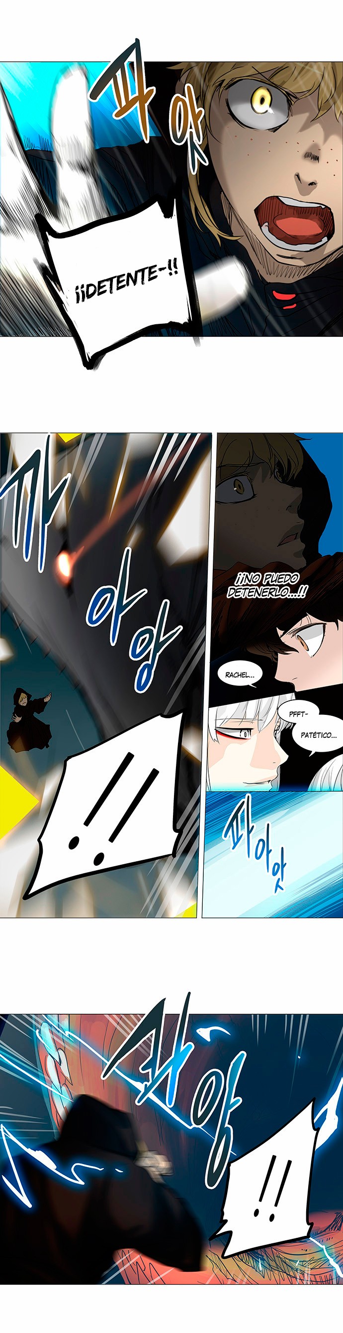 Read Torre de Dios ES Manga Online