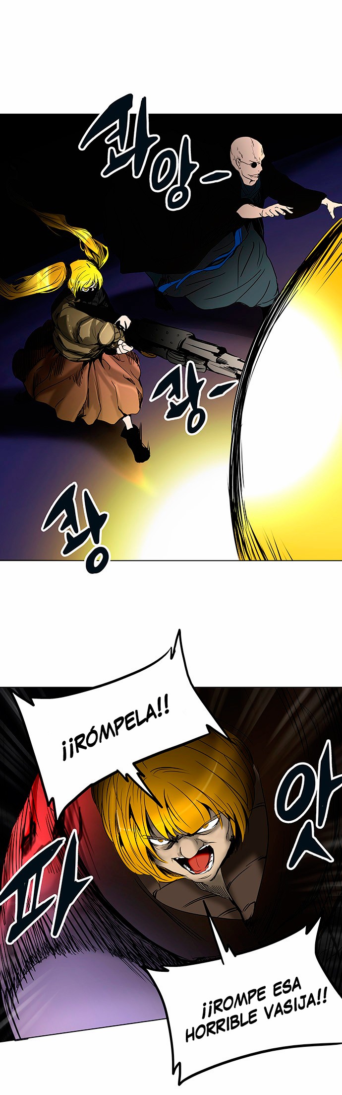 Read Torre de Dios ES Manga Online