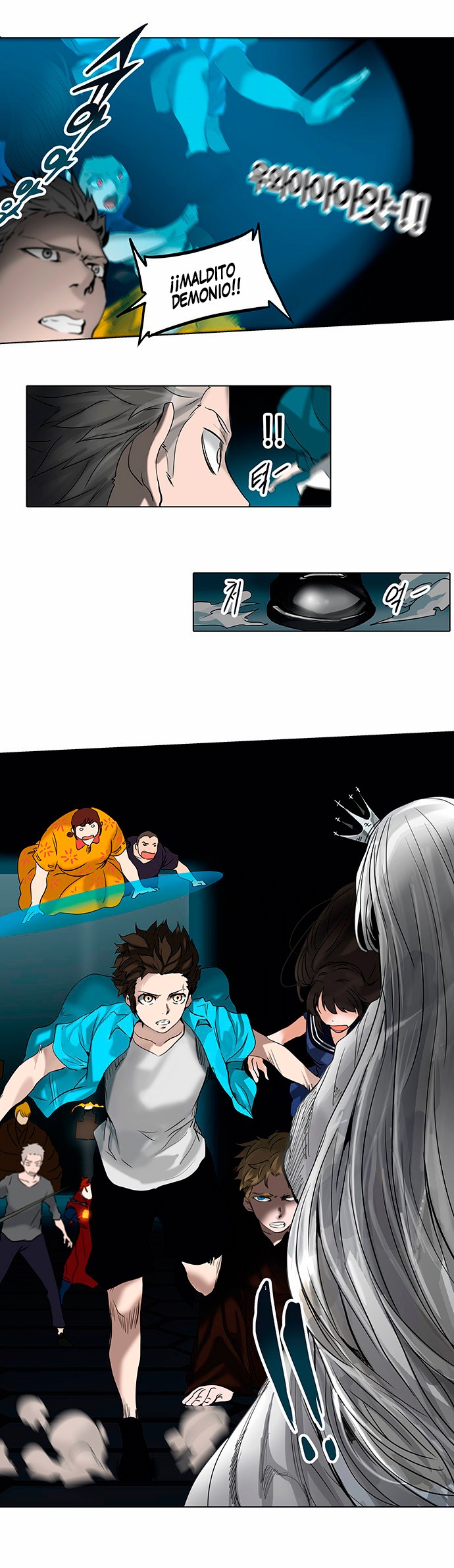 Read Torre de Dios ES Manga Online