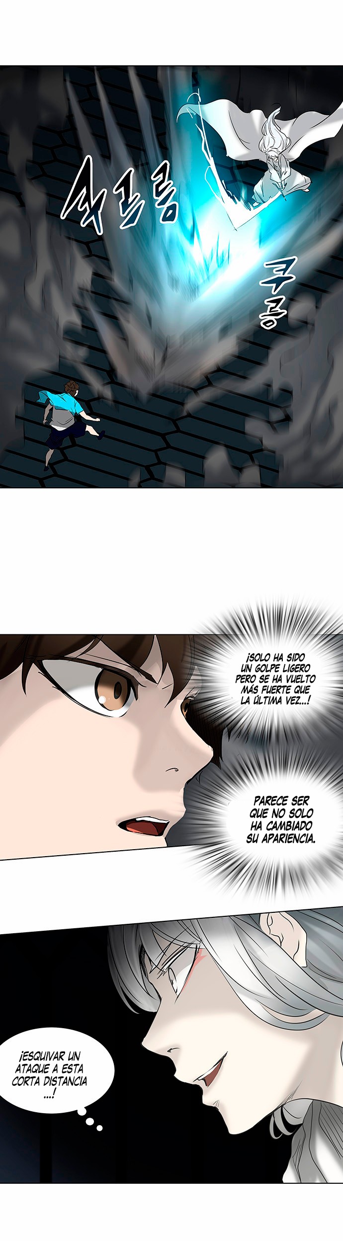 Read Torre de Dios ES Manga Online