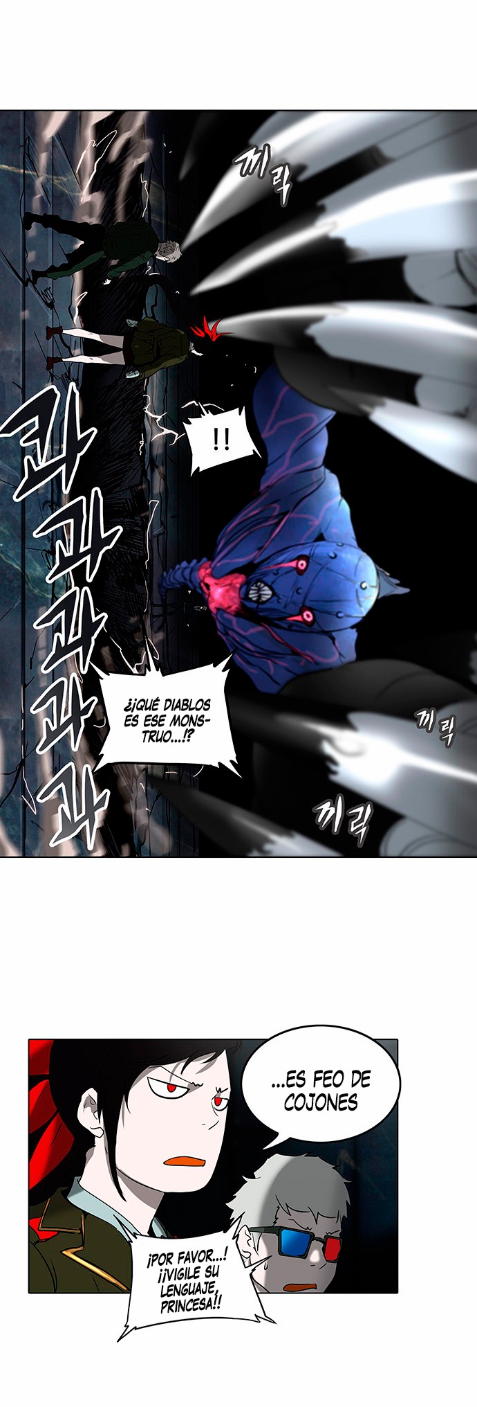 Read Torre de Dios ES Manga Online