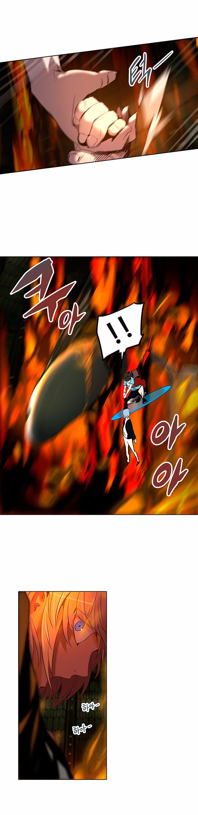Read Torre de Dios ES Manga Online