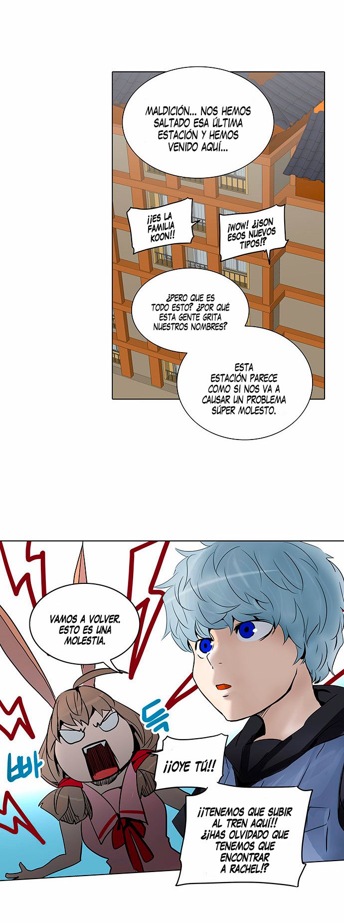 Read Torre de Dios ES Manga Online