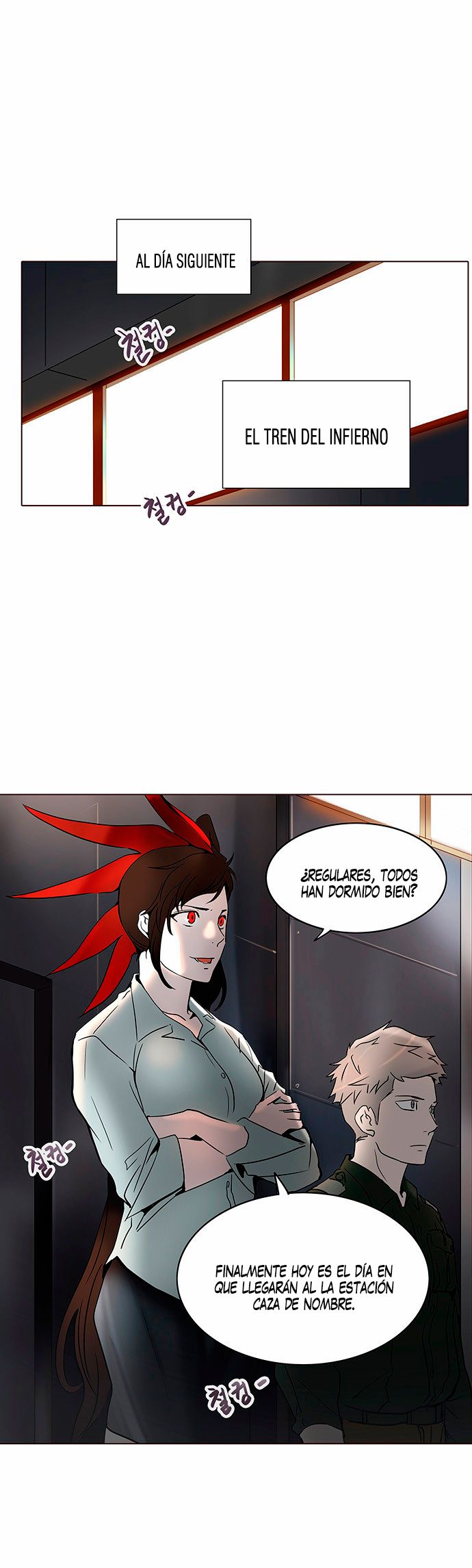 Read Torre de Dios ES Manga Online