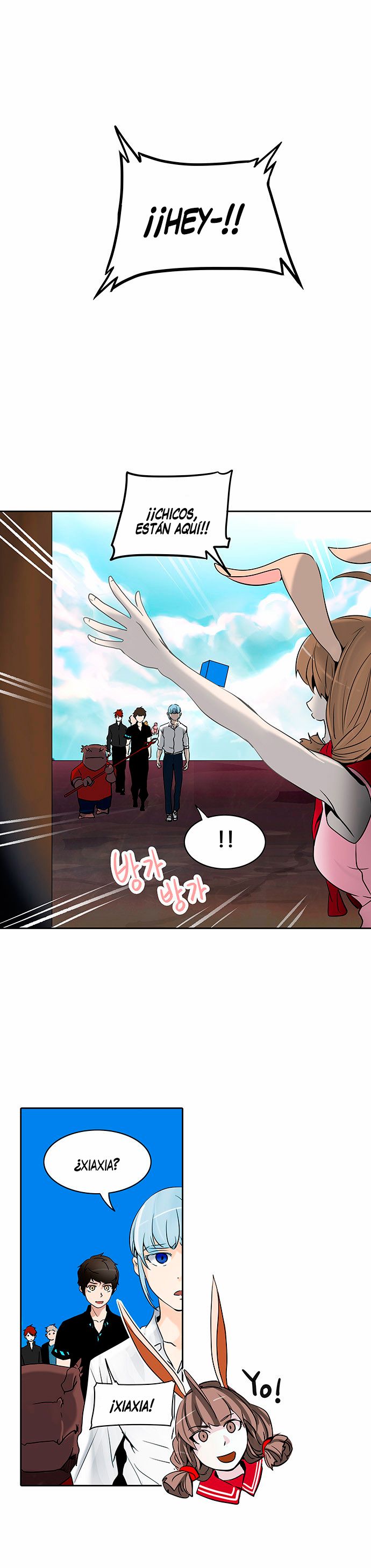 Read Torre de Dios ES Manga Online