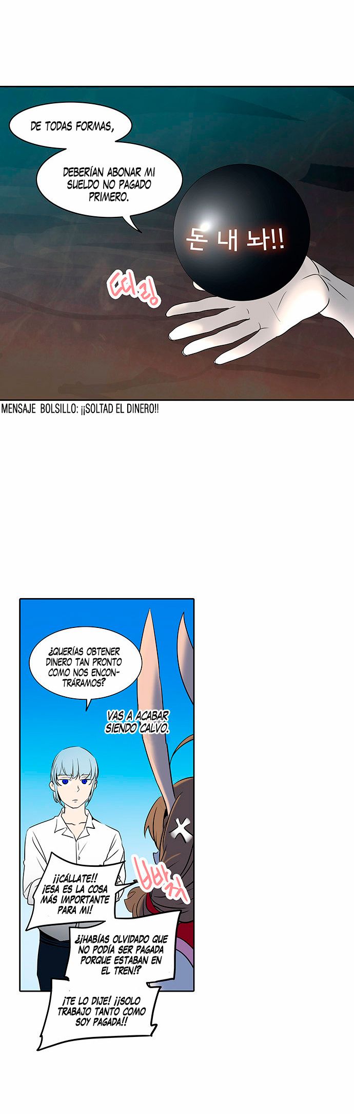 Read Torre de Dios ES Manga Online
