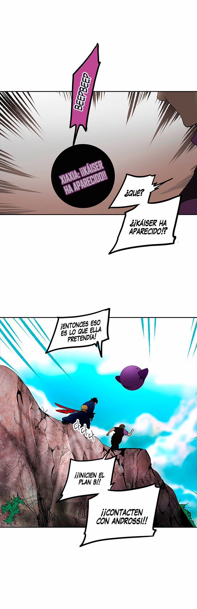 Read Torre de Dios ES Manga Online