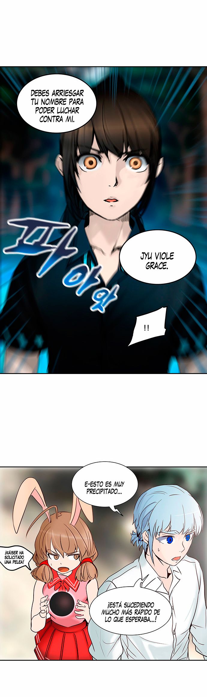 Read Torre de Dios ES Manga Online