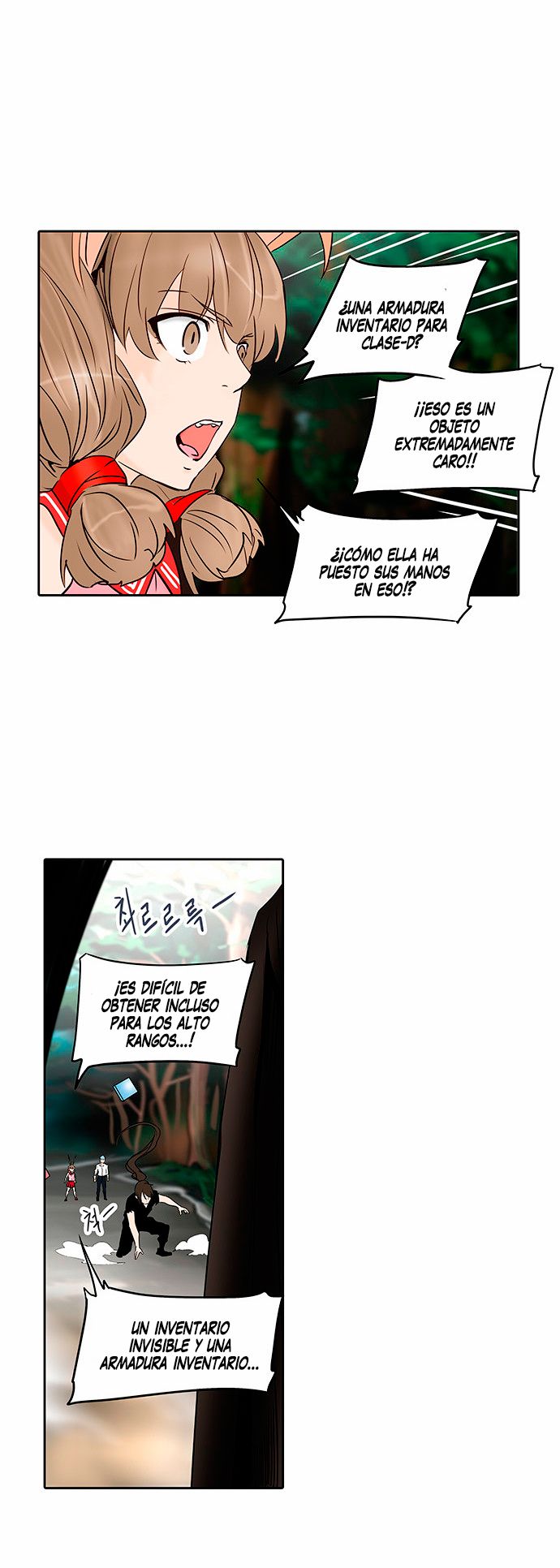 Read Torre de Dios ES Manga Online