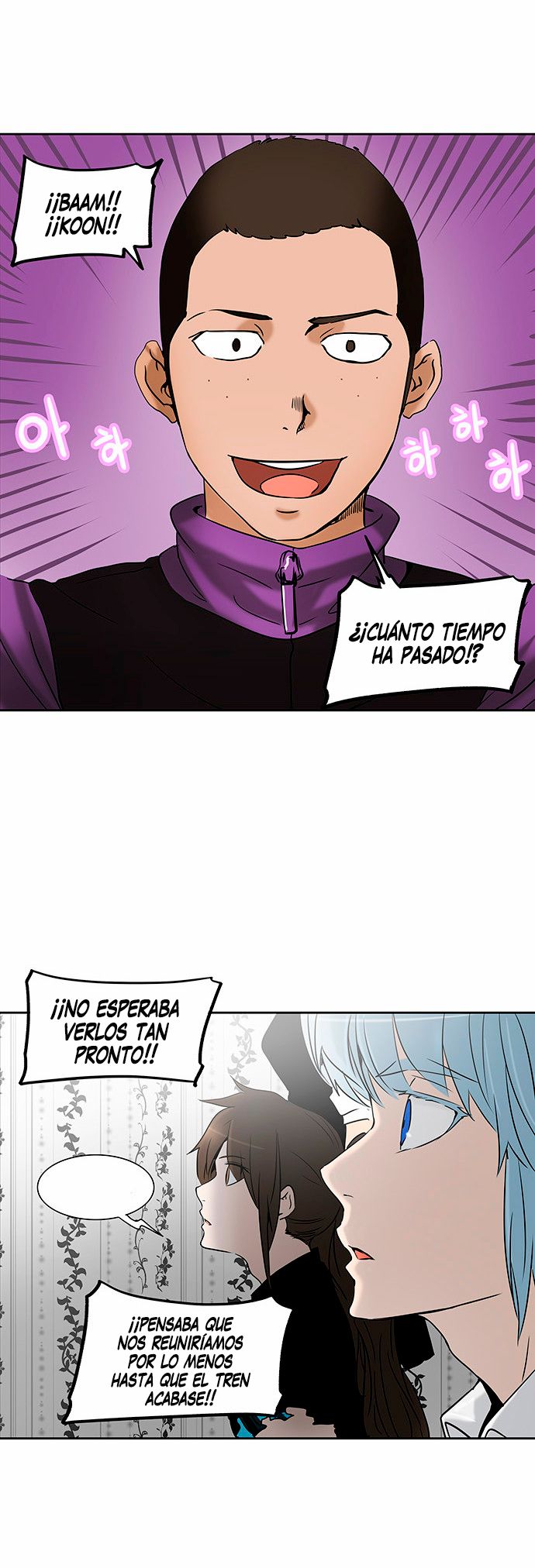 Read Torre de Dios ES Manga Online