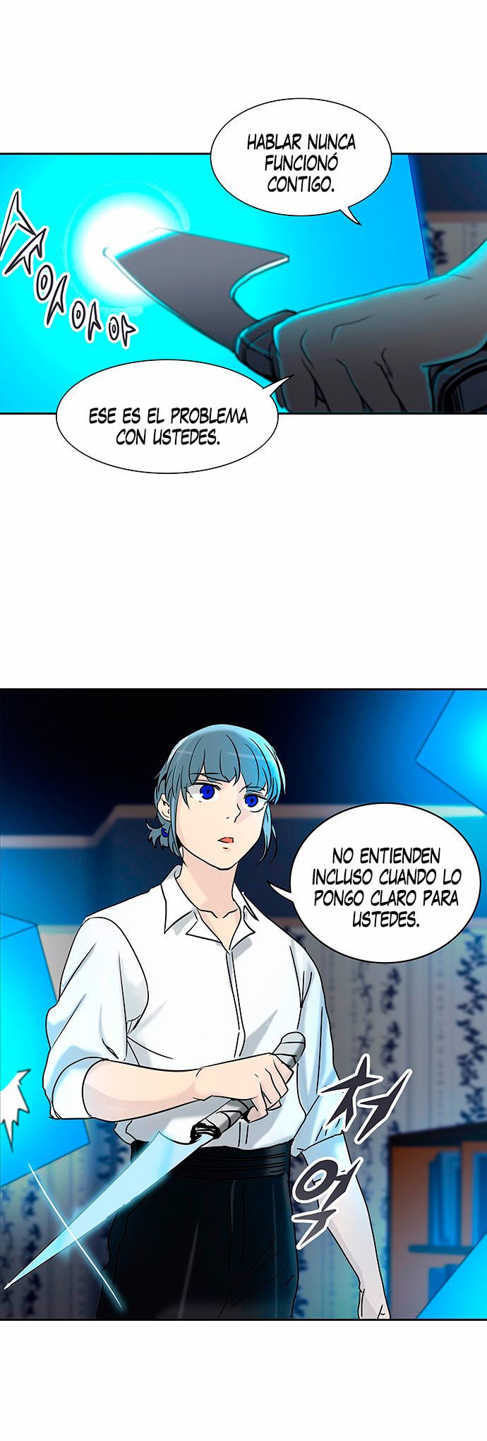 Read Torre de Dios ES Manga Online