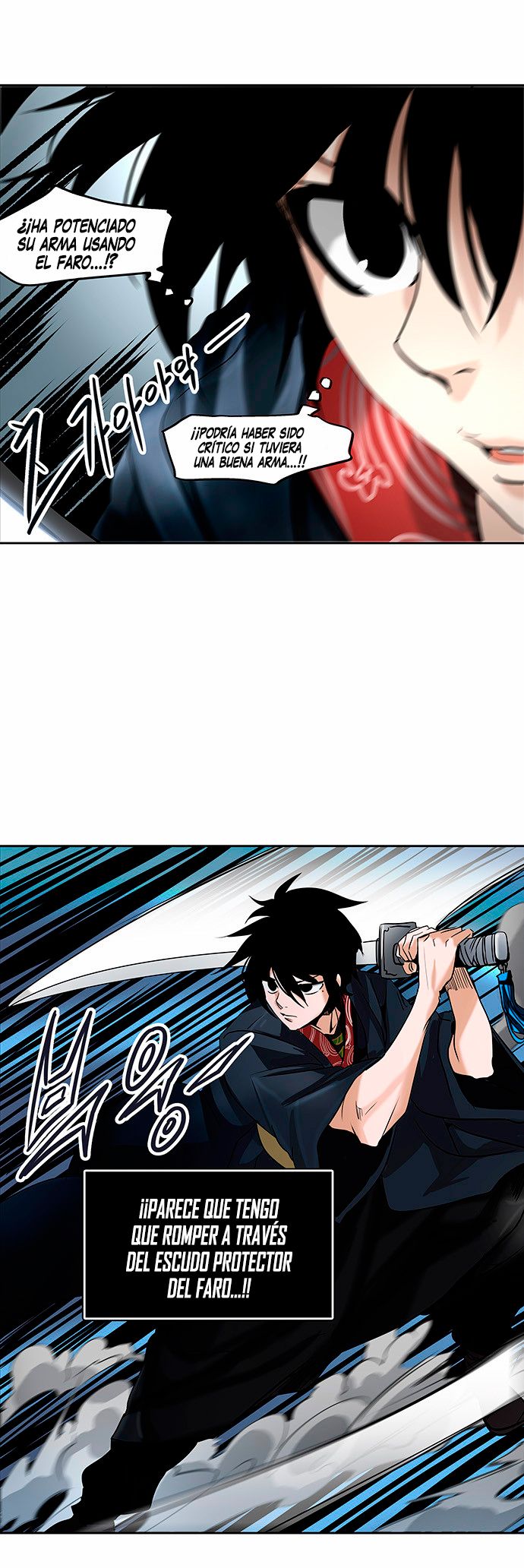 Read Torre de Dios ES Manga Online
