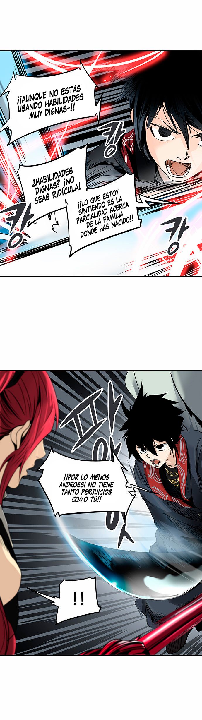 Read Torre de Dios ES Manga Online