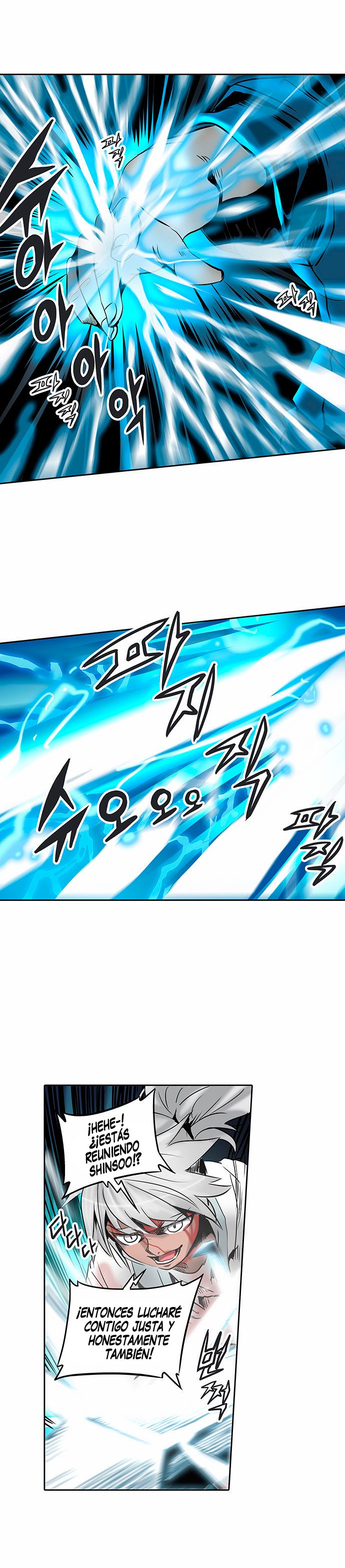 Read Torre de Dios ES Manga Online