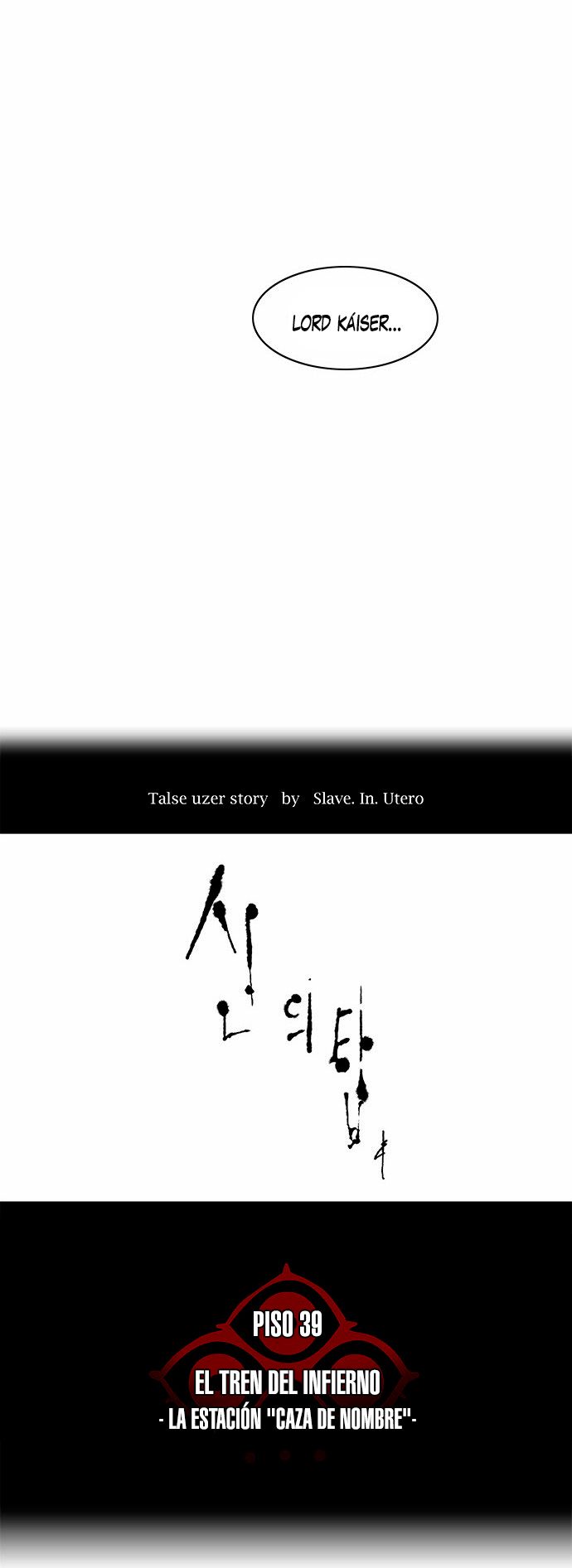 Read Torre de Dios ES Manga Online