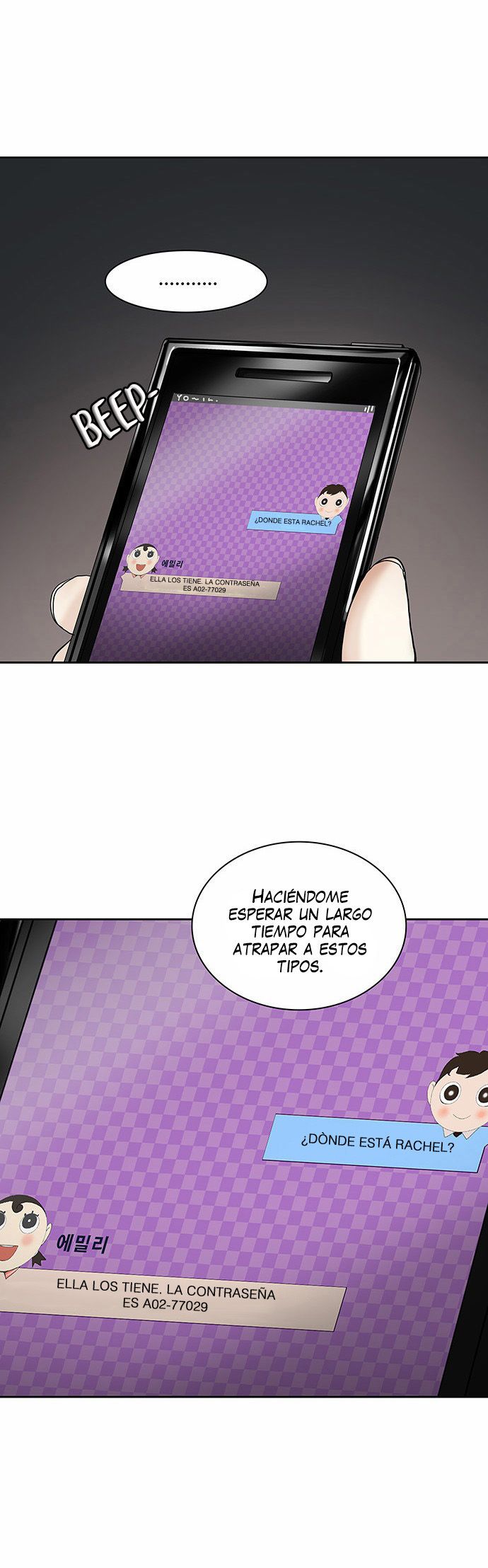 Read Torre de Dios ES Manga Online