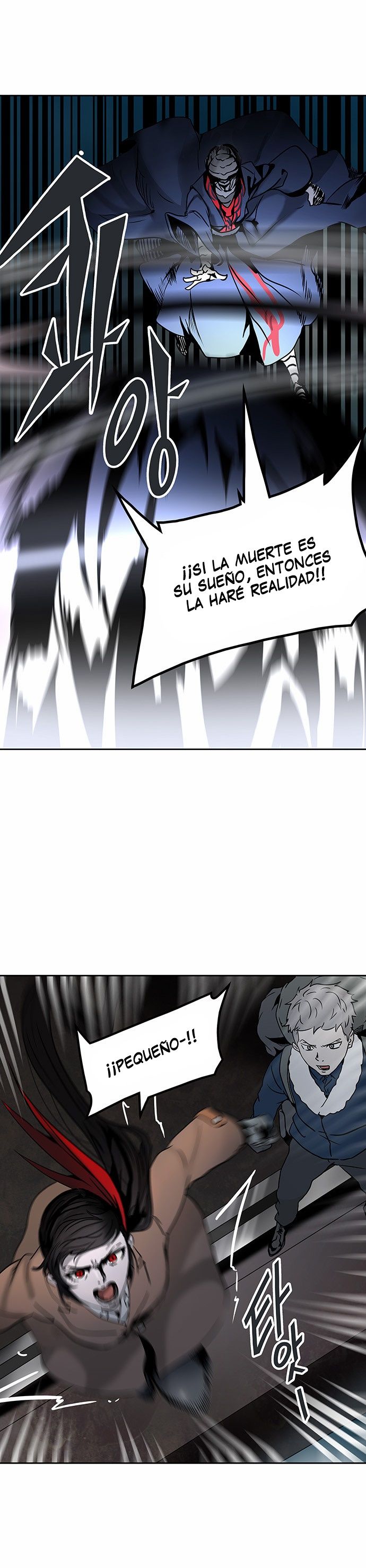 Read Torre de Dios ES Manga Online