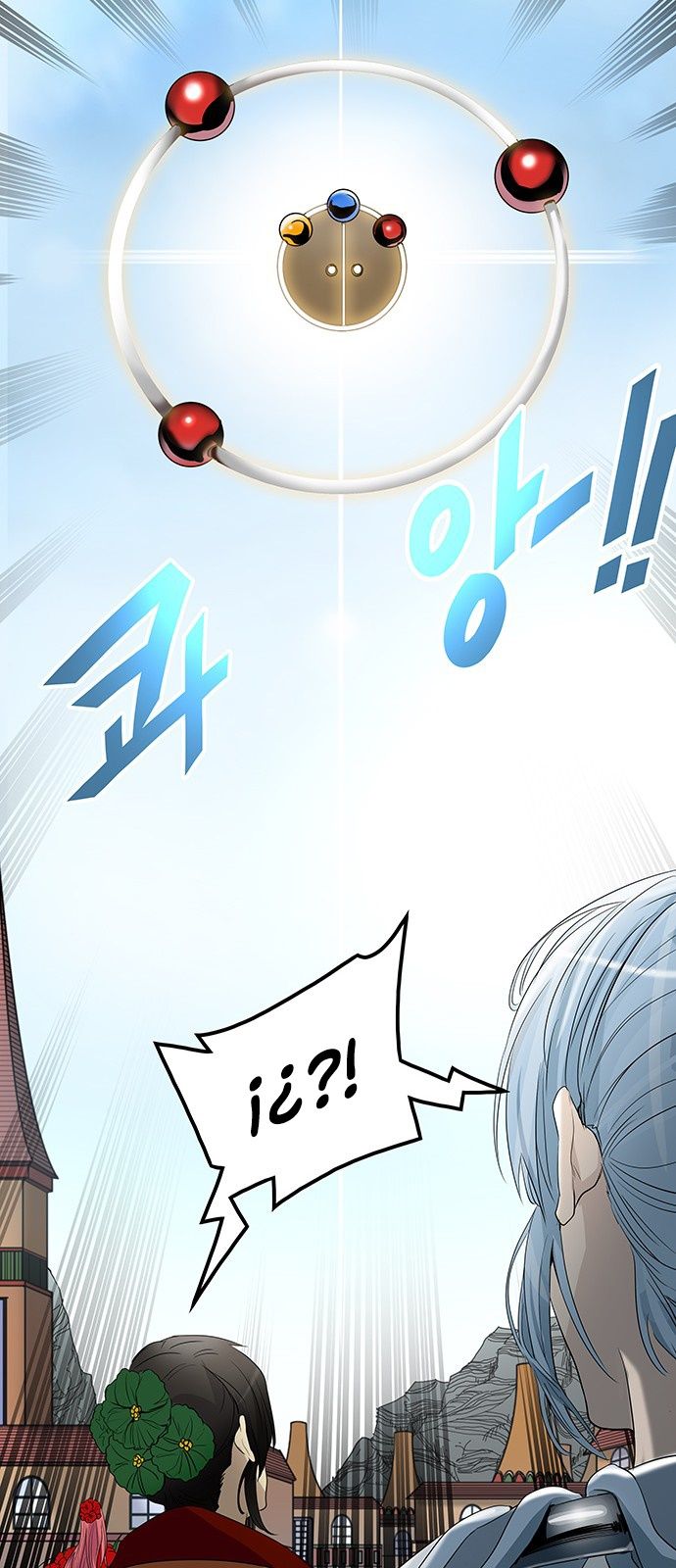 Read Torre de Dios ES Manga Online