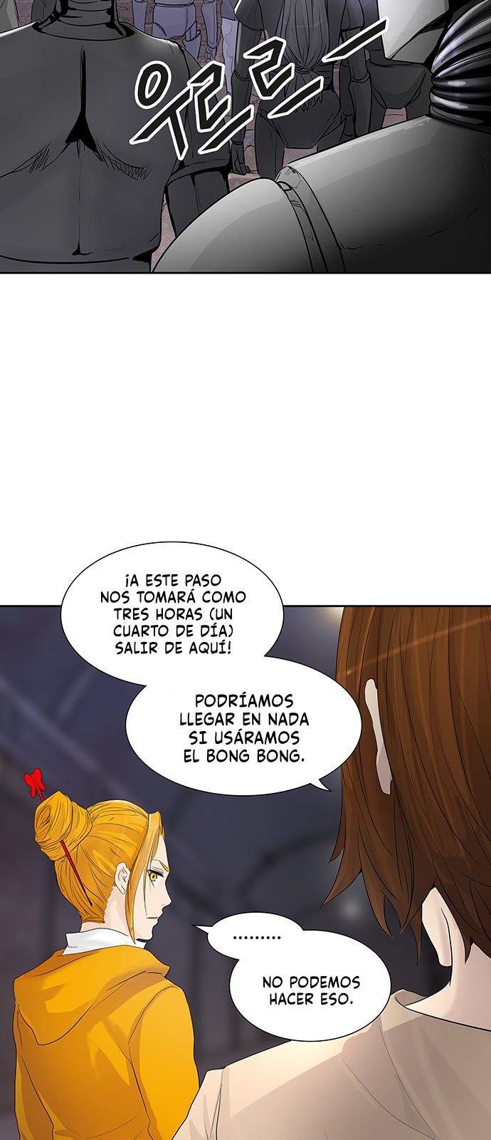 Read Torre de Dios ES Manga Online