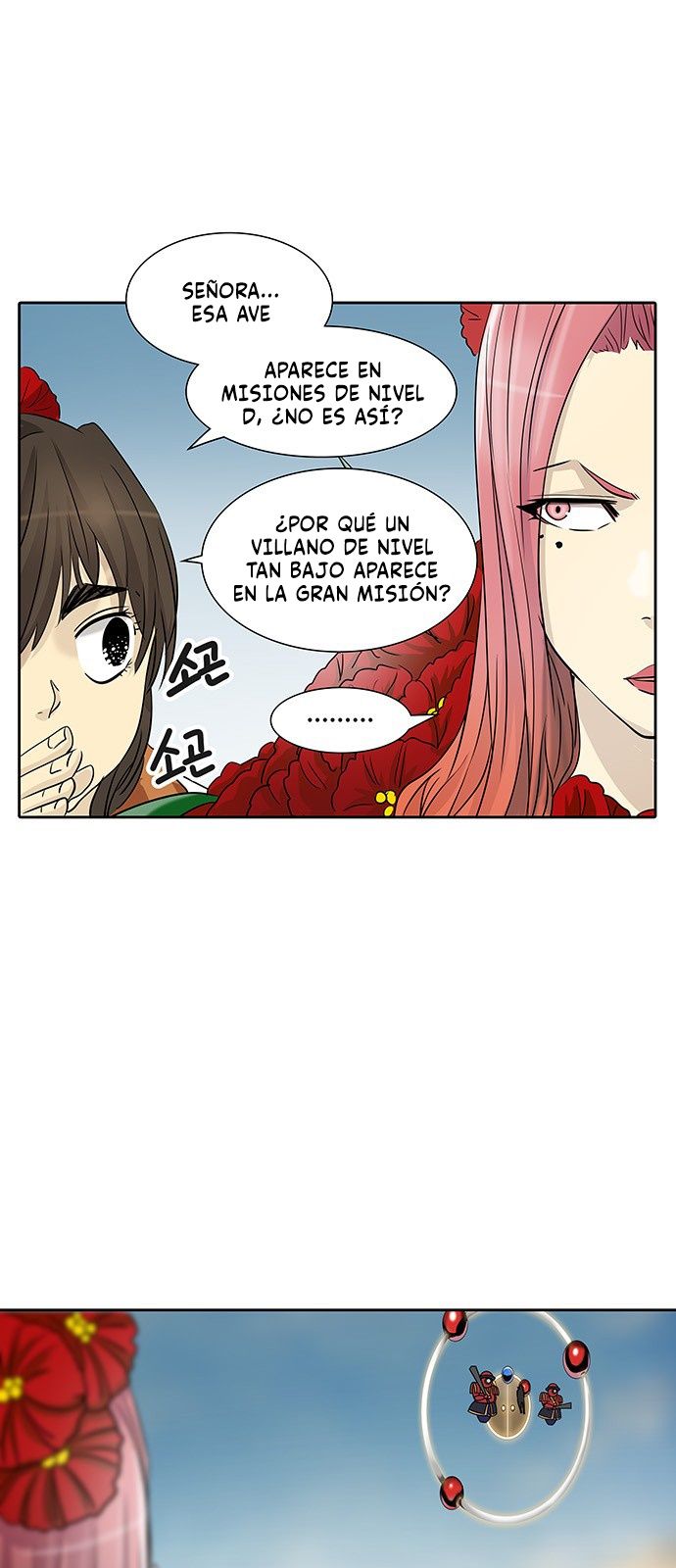 Read Torre de Dios ES Manga Online