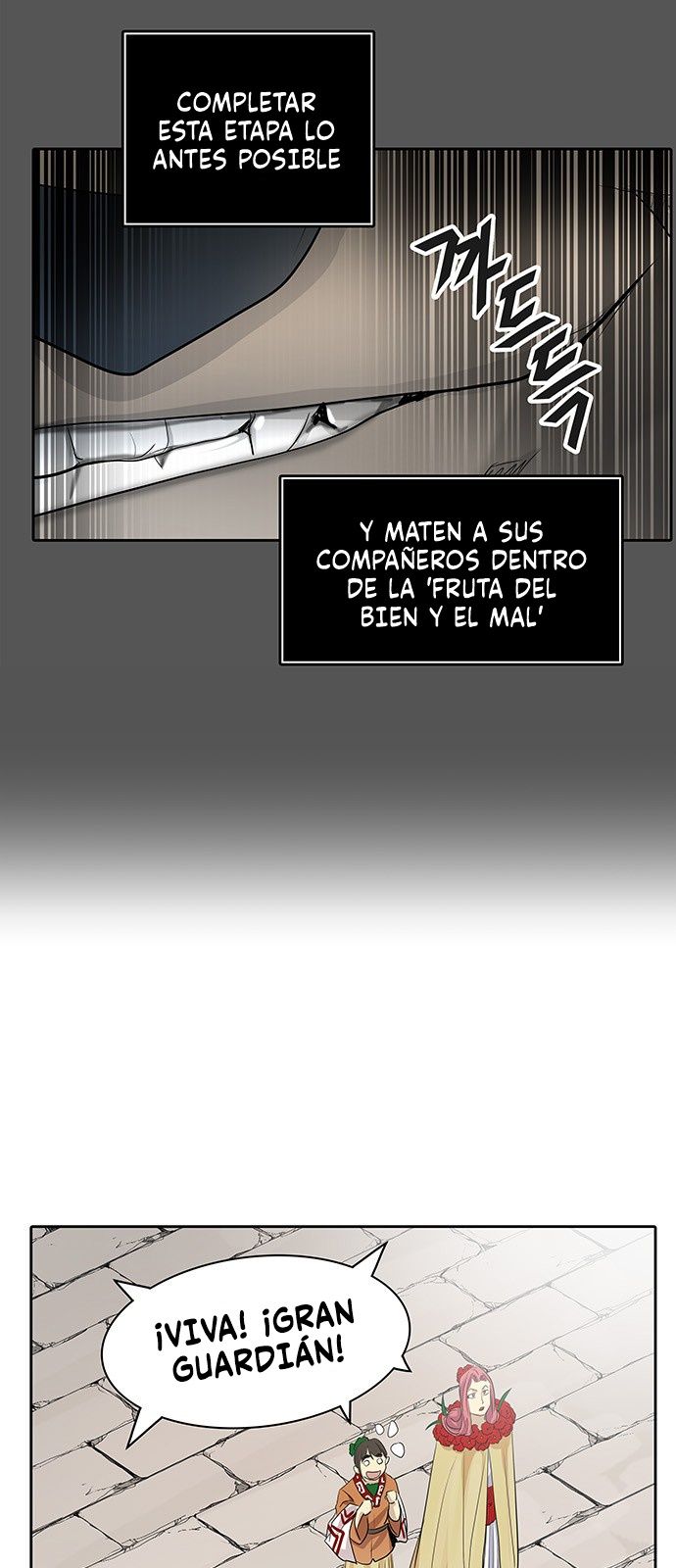 Read Torre de Dios ES Manga Online