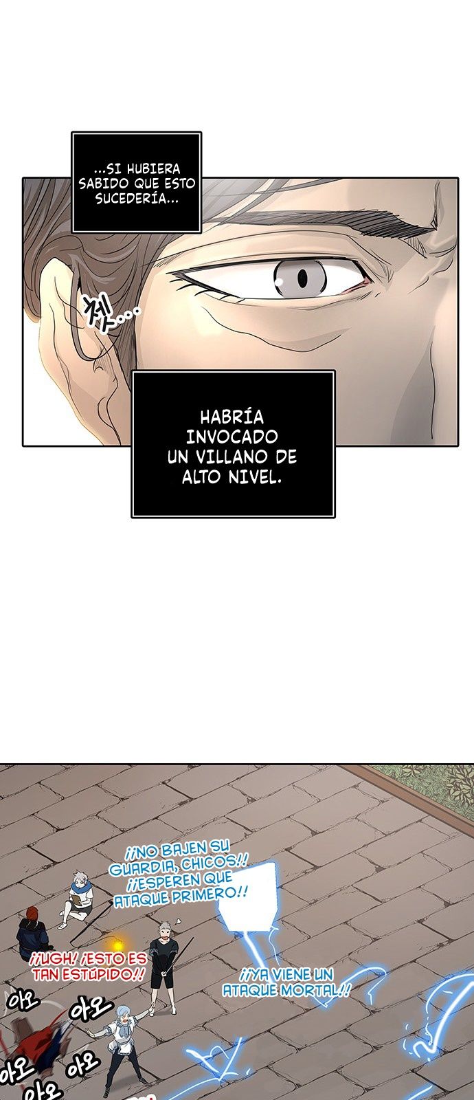 Read Torre de Dios ES Manga Online