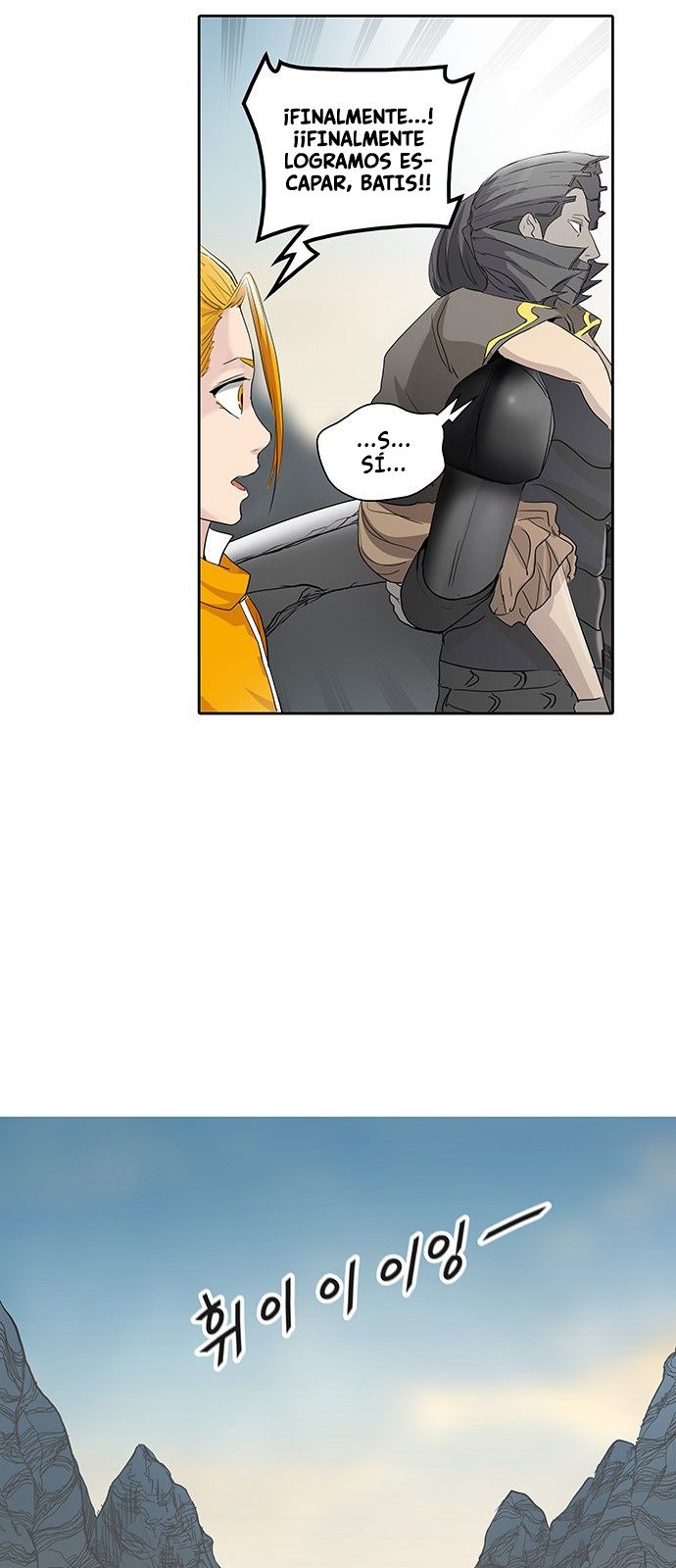 Read Torre de Dios ES Manga Online