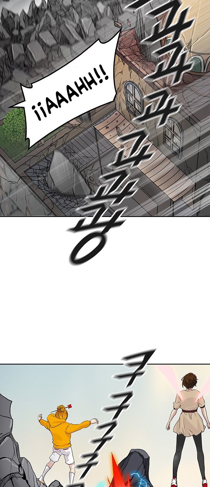 Read Torre de Dios ES Manga Online