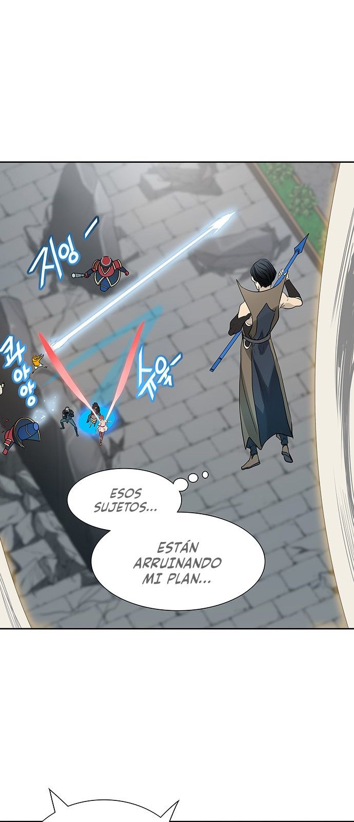 Read Torre de Dios ES Manga Online